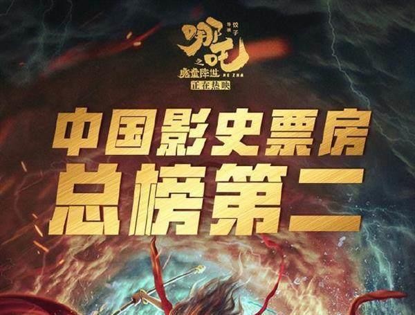 电影综艺两开花，想不到暑期档的大赢家，竟然是黄晓明