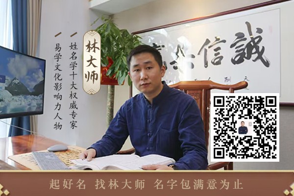 摄影工作室起名,摄影工作室名字大全