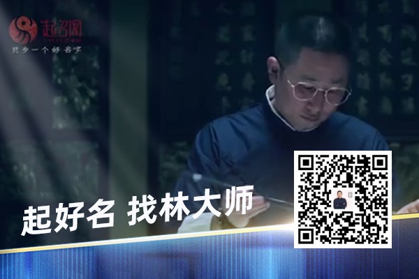 摄影工作室起名,摄影工作室名字大全