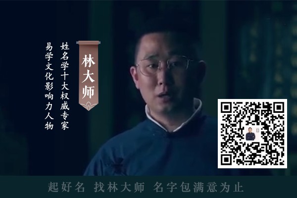 摄影工作室起名,摄影工作室名字大全