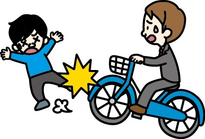 【火災保険】『GKすまいの保険』の日常生活賠償特約とは何ですか？