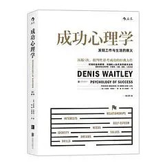 发现工作与<a target=