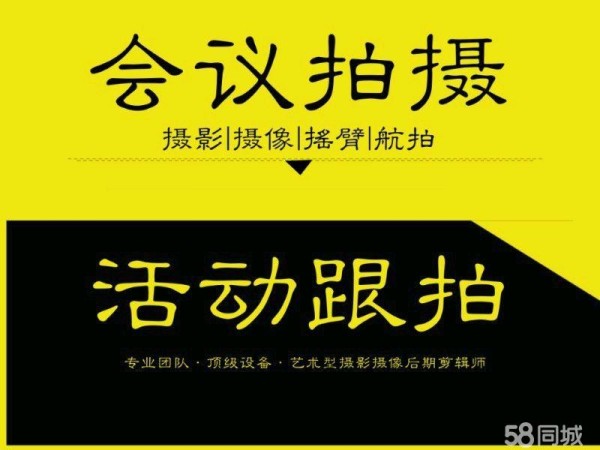 店主头像