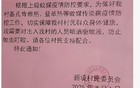 关于佛山逐渐北方化这事，又有新的细节了