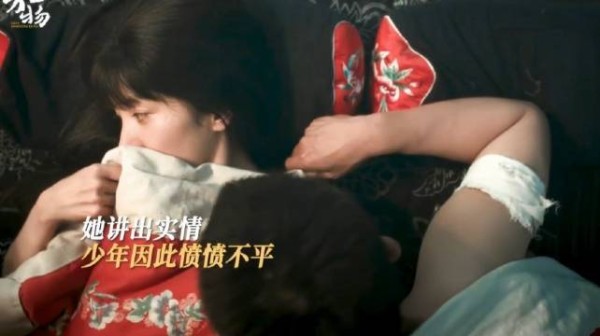 绣绣和封大脚圆房了！我姨母笑停不下来！