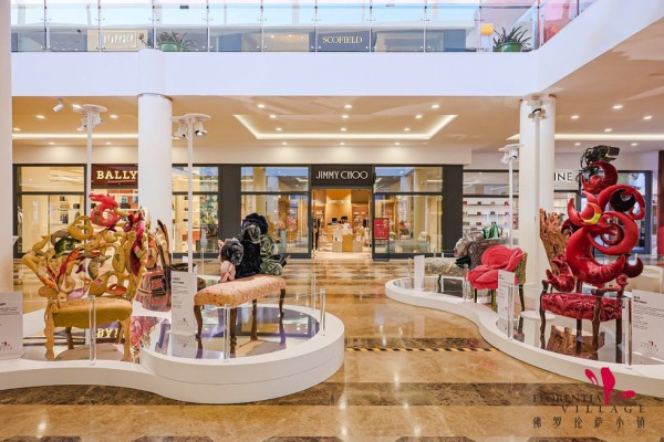 a store with a display of toys