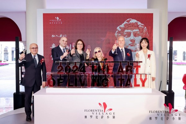 a group of people standing on a stage