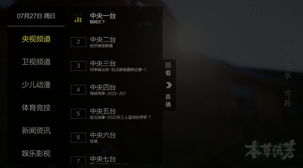 991922ccaee442424d668987f8ecdf29.jpg