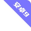 雷电模拟器历史更新版本