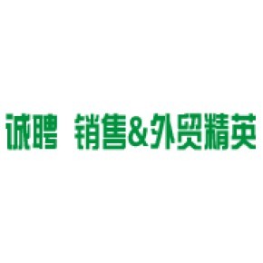 佛山市三水阳特园艺有限公司