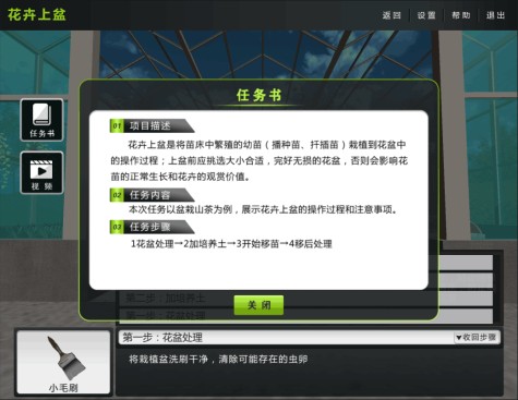 D:\用户目录\我的文档\Tencent Files\493773629\Image\C2C\TN$}U)PY4{J~CRQUG)%DR7N.jpg