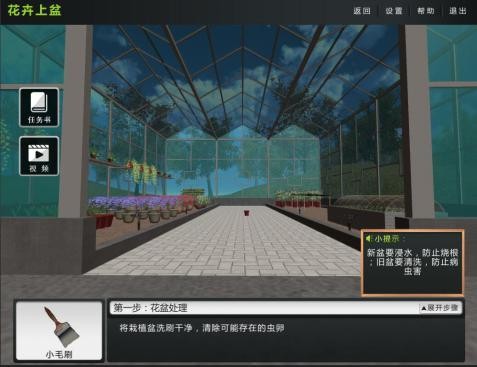 D:\用户目录\我的文档\Tencent Files\493773629\Image\C2C\6XS%6VVQ`O{A%~(I7Y$ZK1T.jpg