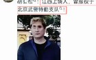 澳洲兰兰的谣言越来越离谱了！
