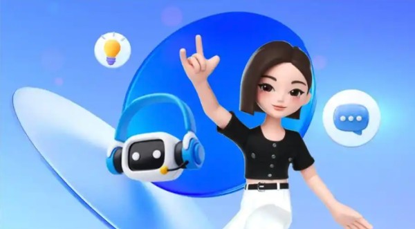 想让豆包和 AI 穿搭建议工具结合打造时尚造型？操作方法​