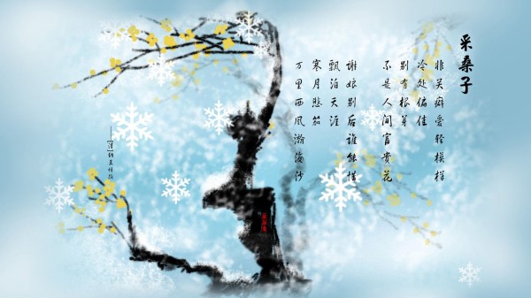 声音温柔怎么练？