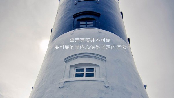 直播时窗外噪音大怎么解决？