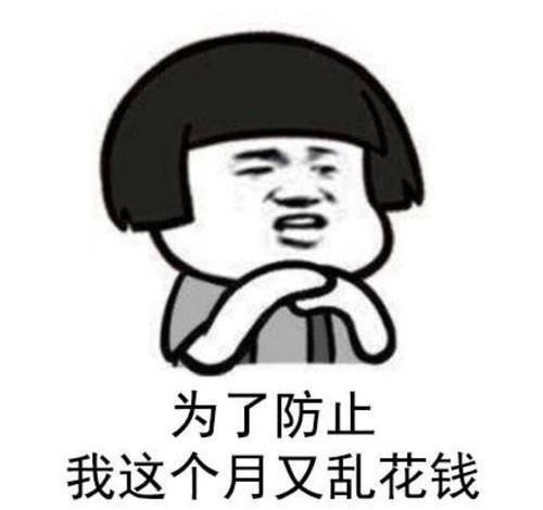 八大搞笑段子大全~精辟十足句句获赞专治不开心系列！(图3)