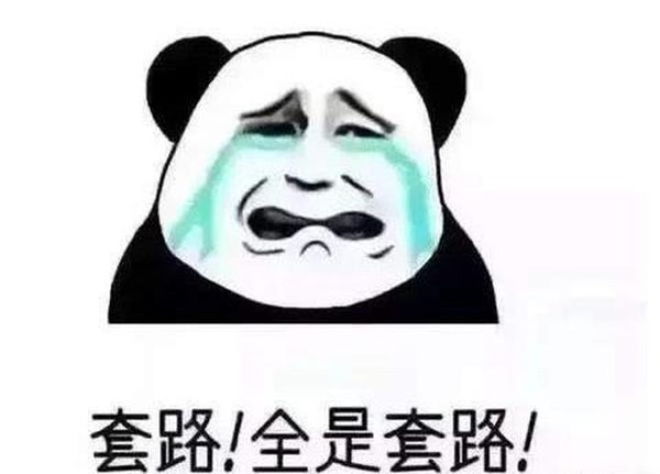 八大搞笑段子大全~精辟十足句句获赞专治不开心系列！(图1)