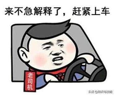 分享5个电影资源网站，你想看的全都有，而且还是免费的