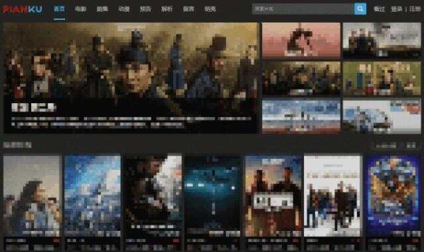 文章图片19