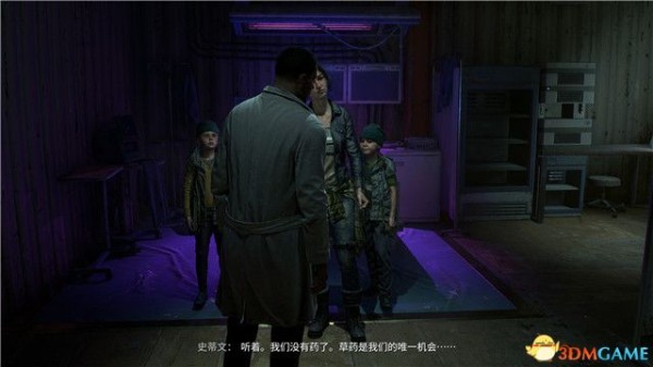 《消逝的光芒2》全剧情流程攻略 全支线任务全收集攻略