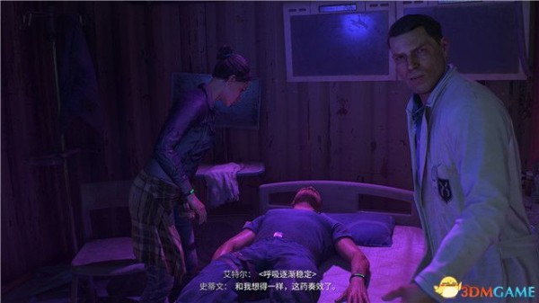 《消逝的光芒2》全剧情流程攻略 全支线任务全收集攻略