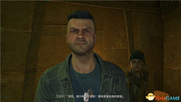 《消逝的光芒2》全剧情流程攻略 全支线任务全收集攻略