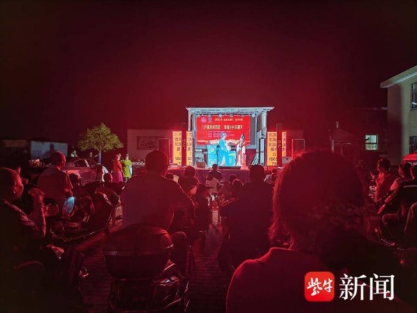 盐城市亭湖区便仓镇西团村举办淮剧专场文艺汇演 丰富村民文化生活