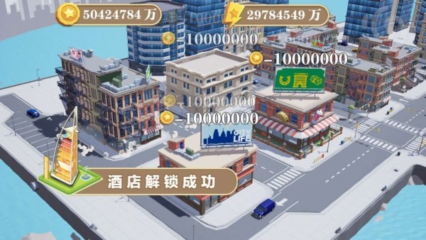 我的悠闲<a target=