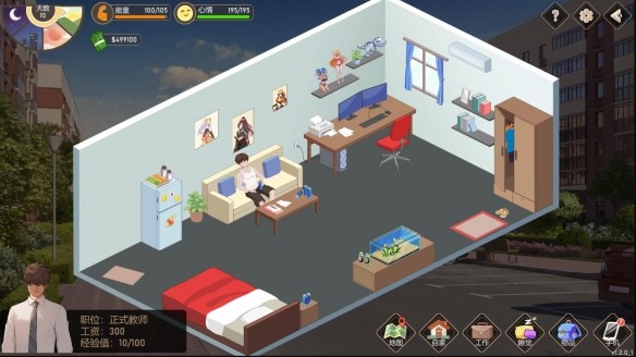 游侠网2