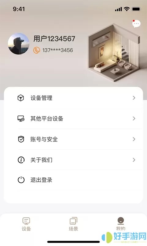 联通幸福<a target=