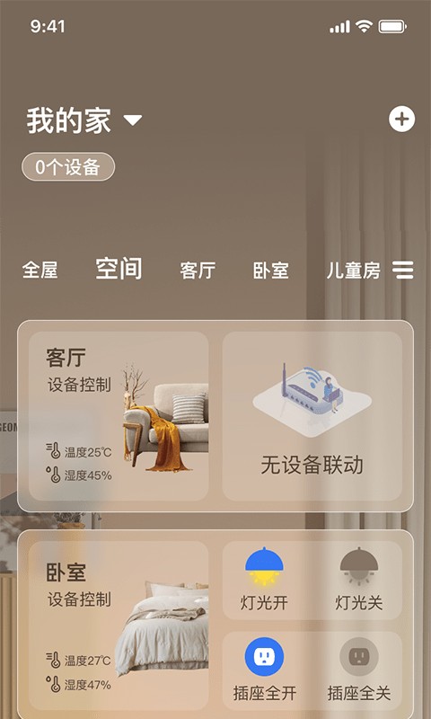 联通幸福<a target=