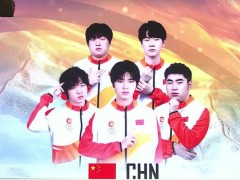 中国队在第四届东亚电竞锦标赛《王者荣耀》项目中 3:0 战胜韩国摘获金牌
