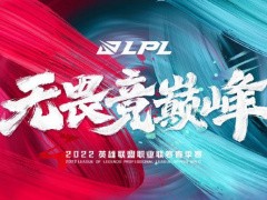 中国音数协宣布成立电子竞技工作委员会，引导电竞行业健康发展