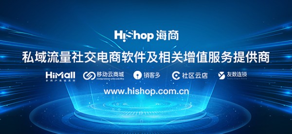 直播带货有哪些暖场话术?