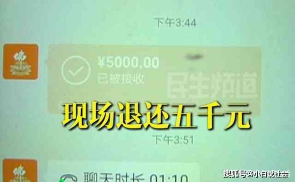 网红直播带货热销攻略：吸睛广告传金句汇编