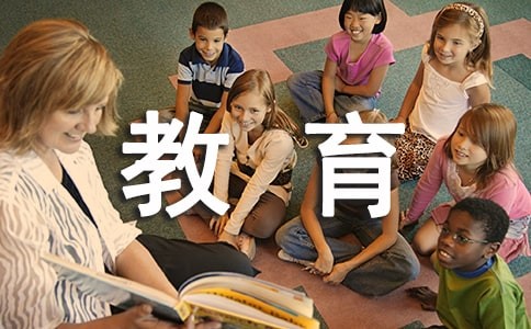 个人卫生教育主题班会教案（精选24篇）