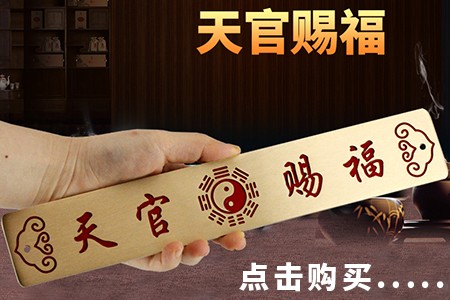 风水上家居摆放都有哪些讲究