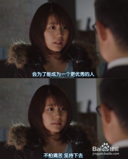 八部适合女生观看的高分励志电影
