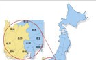 东日本人要想搬家到西日本<a target=