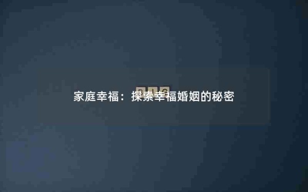 baidu mip img