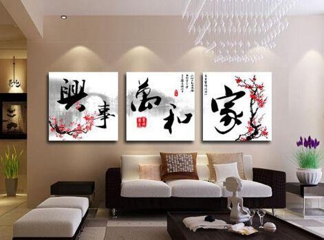 居家风水学，你懂多少，大师带你解密！