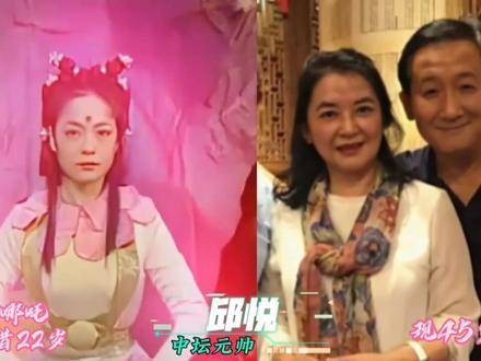 《西游记后传》女神今昔对比，哪一位曾让你心动