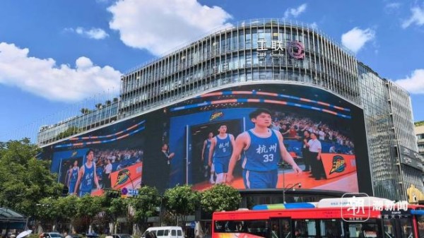 浙BA热席卷杭州 篮球火点燃城市激情