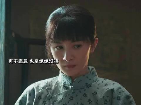 绣绣真给这俩爹治的服服帖帖视频百亿流量扶持计划全网红人出没
