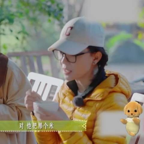啊啊啊谁想的那英陈数是魔丸灵童的!
