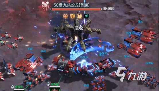 受欢迎的星际迷航游戏哪里下载2025高人气的星际迷航手游下载推荐