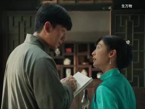杨幂欧豪邢菲主演《生万物》热度超《朝雪录》