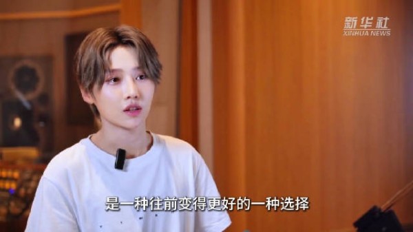 刘雨昕谈偶像的社会责任感