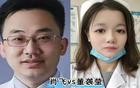 董某莹终极内幕来了，太狗血了！